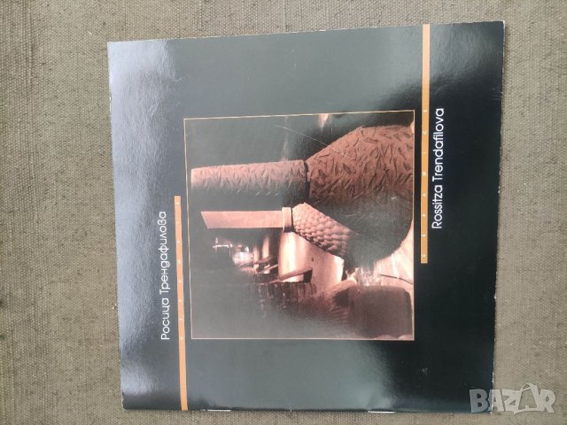 Продавам брошури от изложби ,художници Николай Амзов,Yordanka Goicheva,Svetlana Sokovic - Varda, Ник, снимка 5 - Други - 41482260