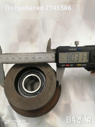 ЦЕНТРОБЕЖЕН СЪЕДИНИТЕЛ , снимка 6 - Селскостопанска техника - 35664210