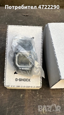 Casio G-Shock DM-5600RGM-1 ER, снимка 6 - Мъжки - 53831111