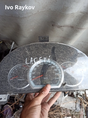 Километраж за Chevrolet Lacetti Hatchback , 1.6