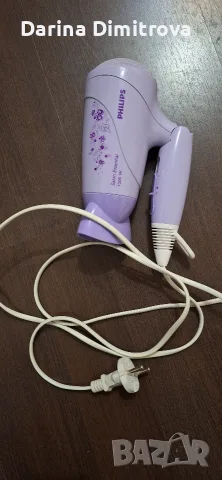 Philips Salon Essential 1200W 