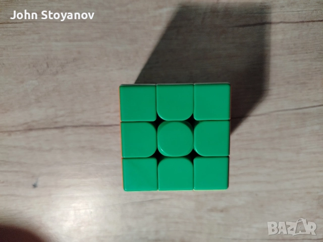 Професионално Рубик кубче