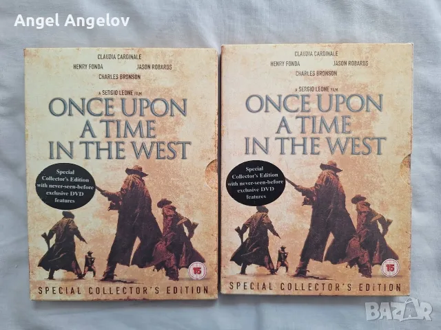 Once Upon a Time in the West DVD (2003) Charles Bronson, Leone с български субтитри цена 8 евро