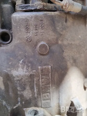 Скорости от BMW E46 320D 136к.с., снимка 2 - Части - 55934299