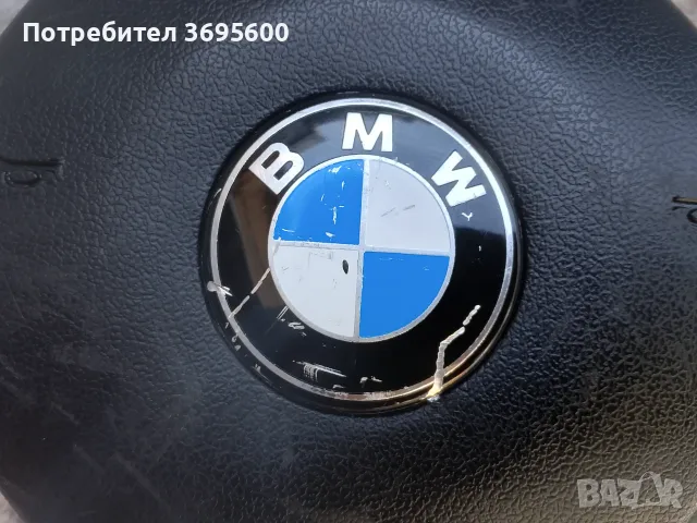 Airbag BMW F10 F11 F30 F31 F32 БМВ Ф серия аербег еърбег бег srs, снимка 3 - Части - 55986645