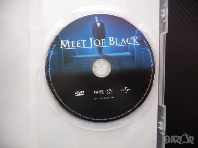 Да срещнеш Джо Блек DVD филм Антъни Хопкинс Брад Пит Смъртта романтичен драматичен забавен интригува, снимка 2 - DVD филми - 52284184