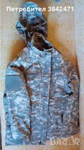 Зимен камуфлиран комплект