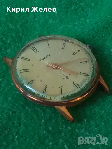 Стар ръчен часовник RAKETA MADE IN USSR с маркировка Au 5 позлата за КОЛЕКЦИОНЕРИ 46141, снимка 13 - Антикварни и старинни предмети - 46079264