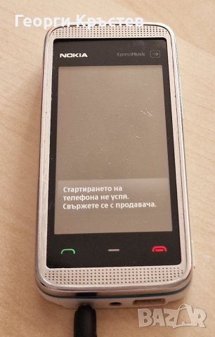 Nokia 150(RM-1190), 5530, 6070 и 6080 - за ремонт, снимка 5 - Nokia - 41673635