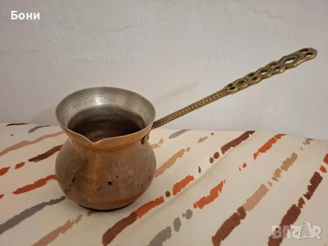 Медно джезве 