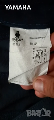 Mascot  Мъжки  Работни  Къси Панталони 58, снимка 7 - Къси панталони - 51102518