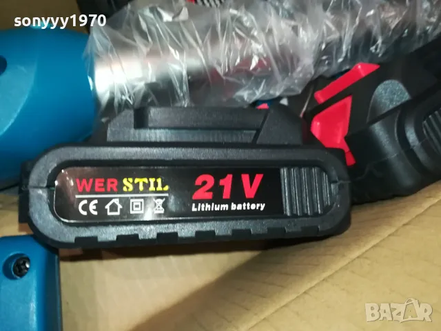 ГРАДИНСКИ ТРИМЕР-2БАТ+ЗАРЯДНО 0404250746, снимка 6 - Градинска техника - 49757895