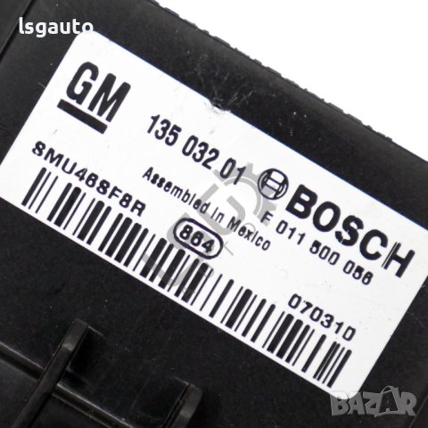 Реостат парно Opel Insignia 2008-2013 ID: 113737, снимка 2 - Части - 42726783