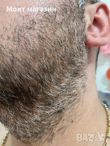 Шампоан против бели коси , брада , вежди и т.н. , снимка 9 - Продукти за коса - 51881266
