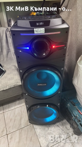 Активна Колона Finlux FBS-100