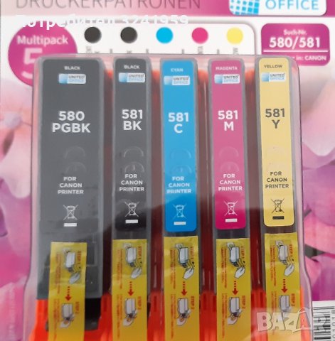 Комплект касети за цветен принтер HP или Canon, снимка 5 - Принтери, копири, скенери - 38308884