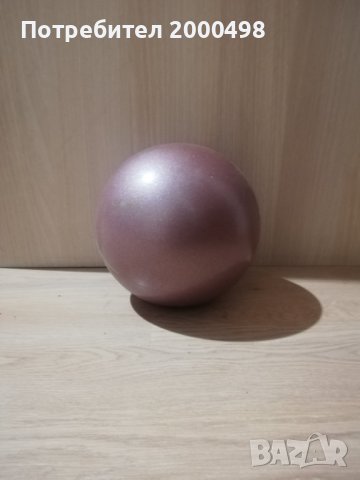 Топка за художествена гимнастика