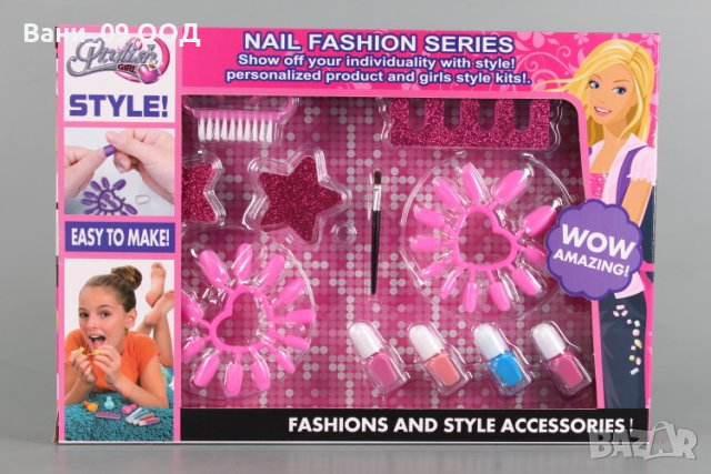 Детски комплект за маникюр , снимка 2 - Други - 41228015