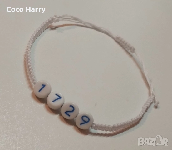 Гривна макраме,ръчно изработена,на конец, снимка 4 - Гривни - 52966134