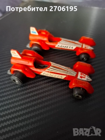 Колекционерски колички Комета 