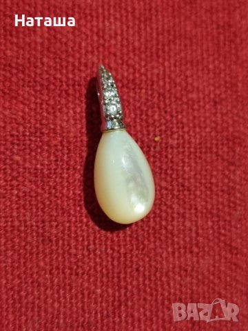 Vintage сребърна висулка , снимка 3 - Колиета, медальони, синджири - 42092742