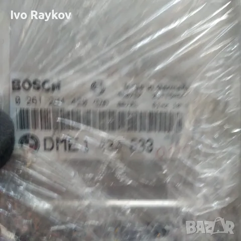 Компютър двигател, комплект  за BMW E46 318i ECU Bosch 0261204420