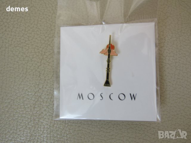 Луксозна значка - I Love Останкино, Москва, Русия