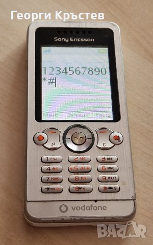 Samsung E800, Sony Ericsson K550 и W302 - за ремонт, снимка 13 - Други - 42012566