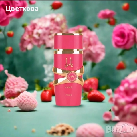 Lattafa Yara, Candy, 100 ml