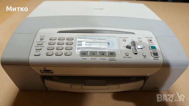 Brother MFC-250C - принтер, скенер, копир и факс