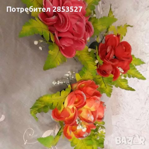 Комплект Цветя, снимка 3 - Изкуствени цветя - 47484442