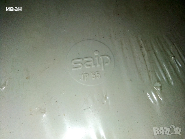 Влаго защитена разклонителна кутия IP 55 150мм.х110мм.х70мм., снимка 3 - Ключове, контакти, щепсели - 53454006