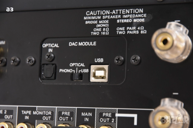 NAD C 375BEE, снимка 5 - Ресийвъри, усилватели, смесителни пултове - 42038488