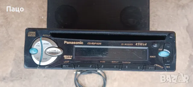 ЛОТ 1/Аудио//промо цена/, снимка 10 - Радиокасетофони, транзистори - 47839982