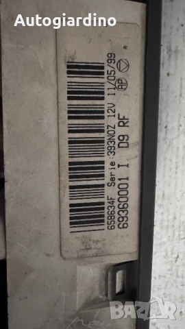 Климатичен блок / панел / табло зa Peugeot 406 - 69360001 / 393N0Z, снимка 2 - Части - 50701735