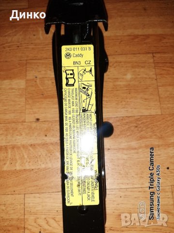 крик фв кеди оем нов, снимка 1