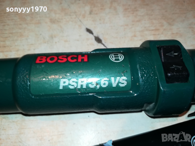 BOSCH PSR3,6VS+BATTERY PACK-GERMANY 1704221304, снимка 3 - Други инструменти - 36482937