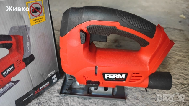 Акумулаторни инструменти Ferm - циркуляр, пр. трион, винтоверт, водоструйка, храсторез, снимка 4 - Винтоверти - 53711718