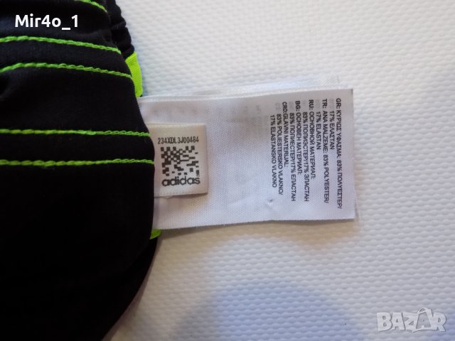 клин adidas адидас панталон анцуг оригинал унисекс спорт крос фитнес L, снимка 8 - Спортни дрехи, екипи - 39891984