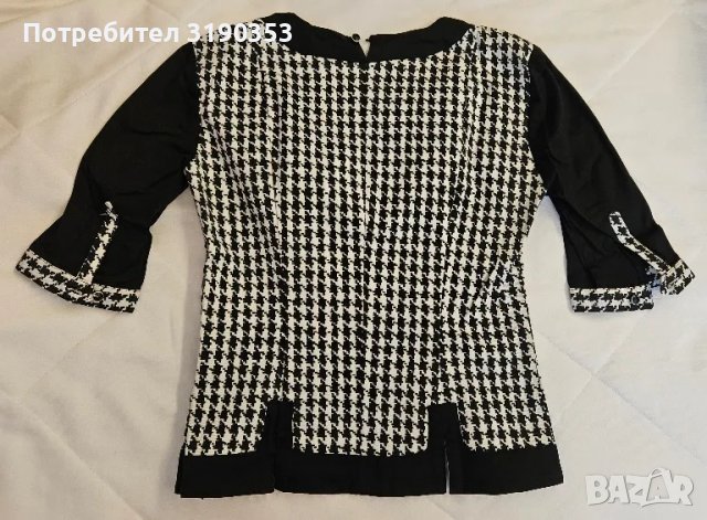 Дамски комплект пепит, снимка 5 - Комплекти - 47369814