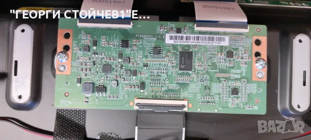 DAEWOO 55DM73UA   17MB185Y  17IPS72   PT550GT01-1-C-2   VES550QNFH-N2-Z01  17DLB55NER27-A, снимка 8 - Части и Платки - 49392466