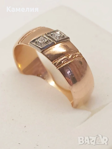 Руско злато , снимка 6 - Пръстени - 53396005