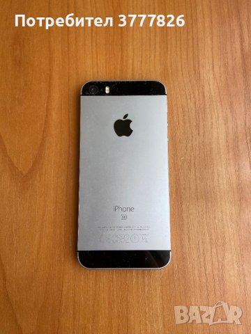 Apple iPhone SE 32 GB Space Grey, снимка 1 - Apple iPhone - 42064211