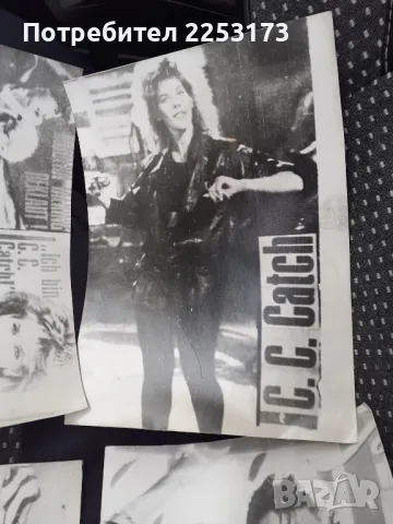 Ретро снимки на известни певци от 80 те.Лот 25 бр., снимка 4 - Колекции - 49113820