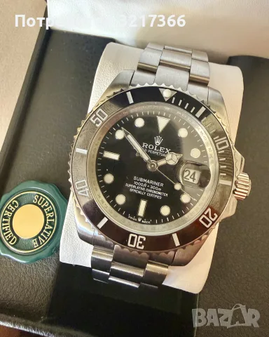 Rolex Submariner мъжки часовник