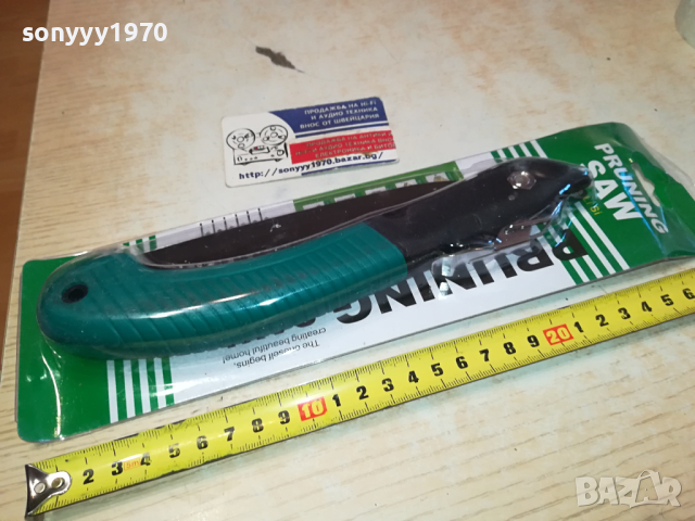 СГЪВАЕМ ТРИОН-ЗЕЛЕН 2403240711, снимка 4 - Градински инструменти - 44919063