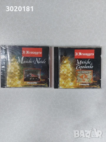 CD с класическа музика, снимка 7 - CD дискове - 50873404