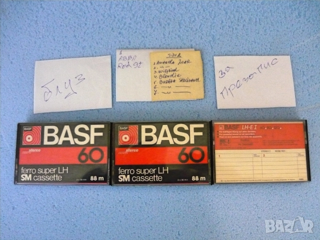 BASF - аудио касети, нормал, снимка 3 - Декове - 52698600
