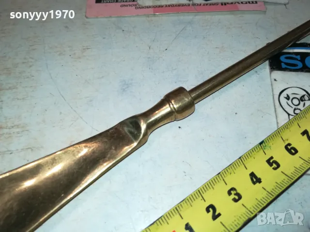 *СЛОНЧЕ-35СМ-ОБУВАЛКА ОТ БЕЛГИЯ МЕД МЕСИНГ АНТИК 2501252107, снимка 9 - Антикварни и старинни предмети - 48827914