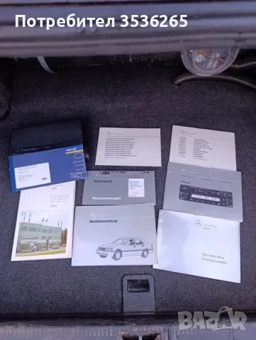 Mercedes C220 Sport, снимка 11 - Автомобили и джипове - 55720288